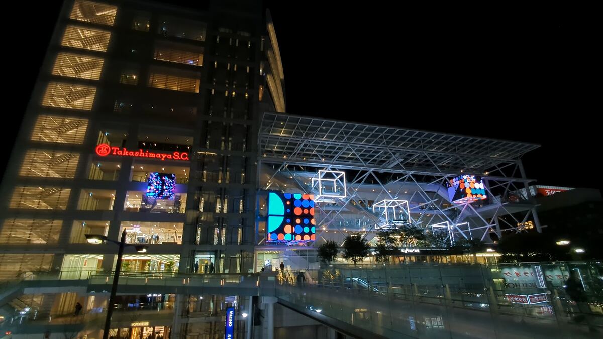 玉川髙島屋 S·C